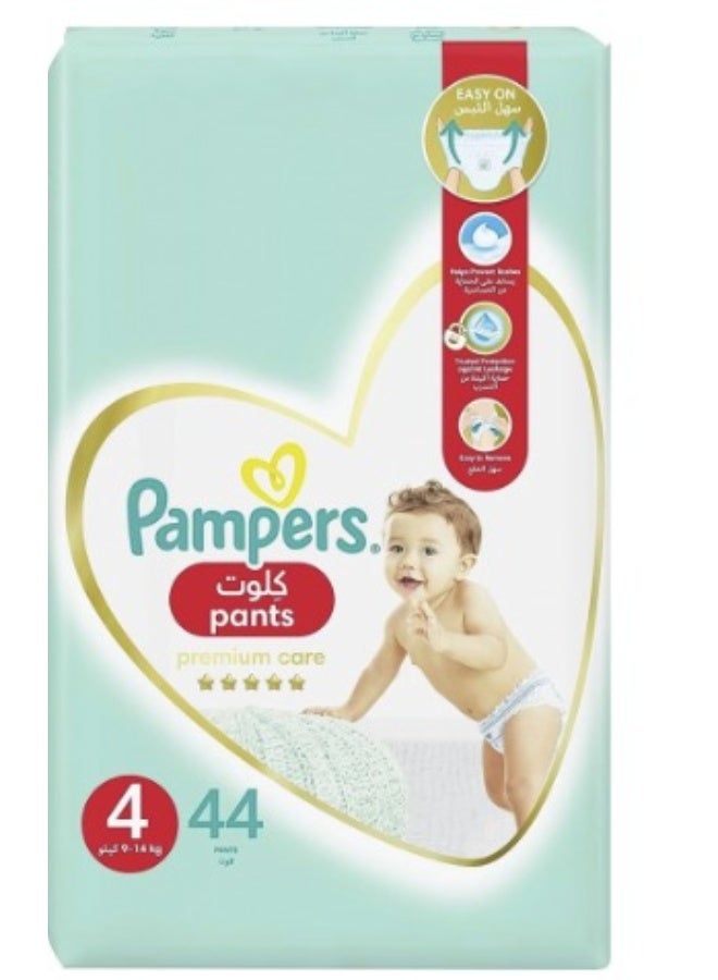 pampers pants premium care stage 4  44ps